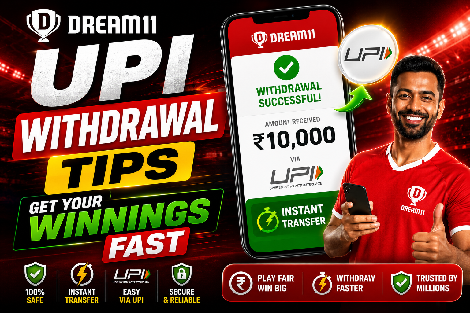 UPI Withdrawal Tips Dream11